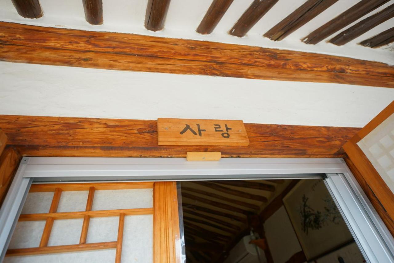 Villa Hanok Madang à Jeonju Extérieur photo