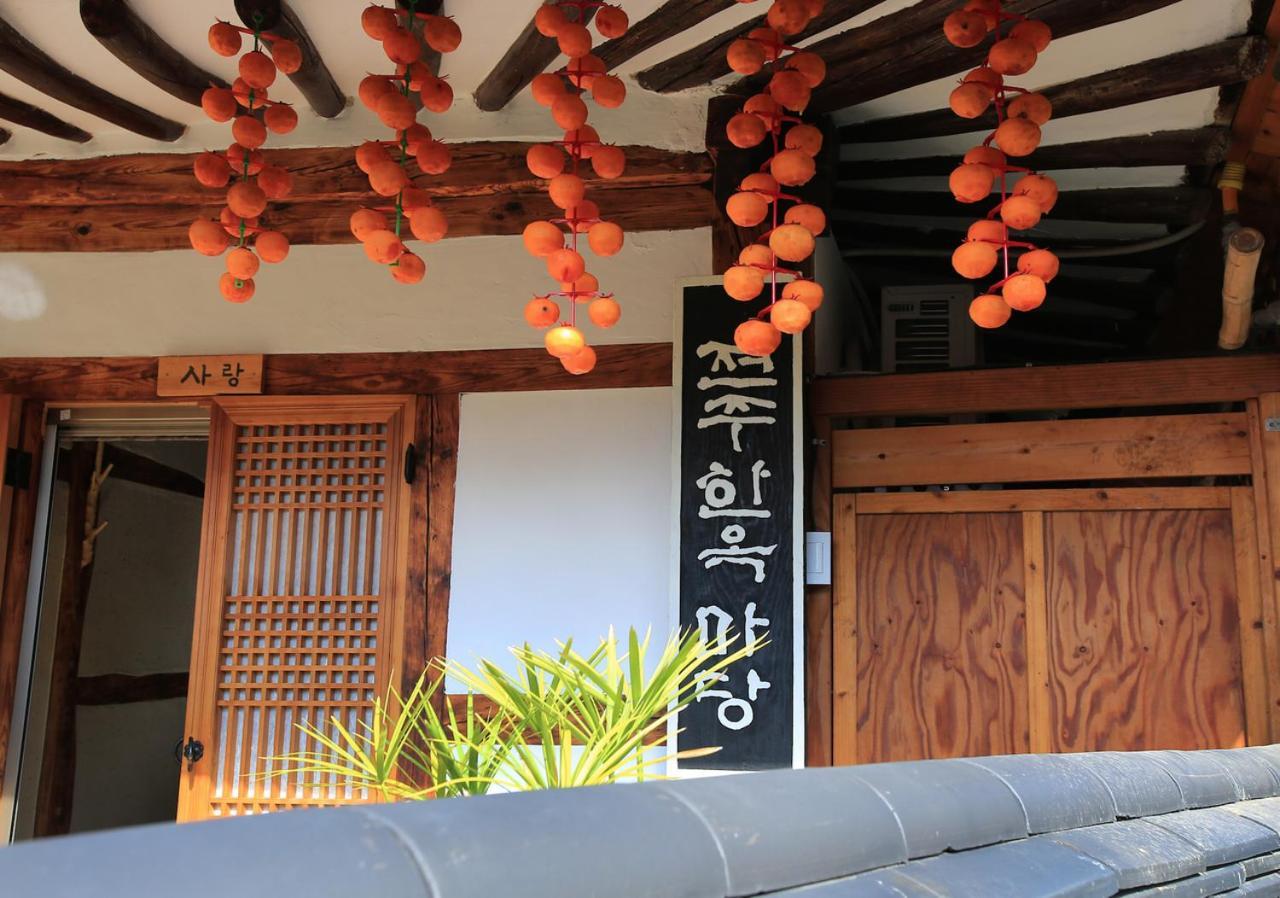 Hanok Madang Jeonju Extérieur photo