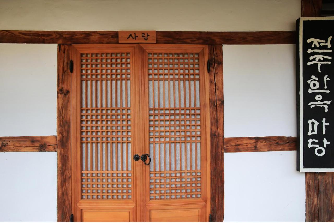Hanok Madang Jeonju Extérieur photo