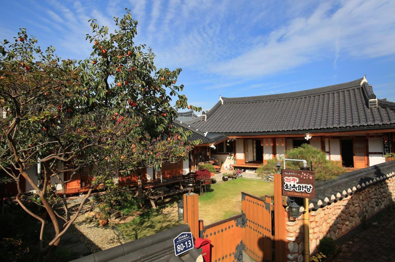 Villa Hanok Madang à Jeonju Extérieur photo