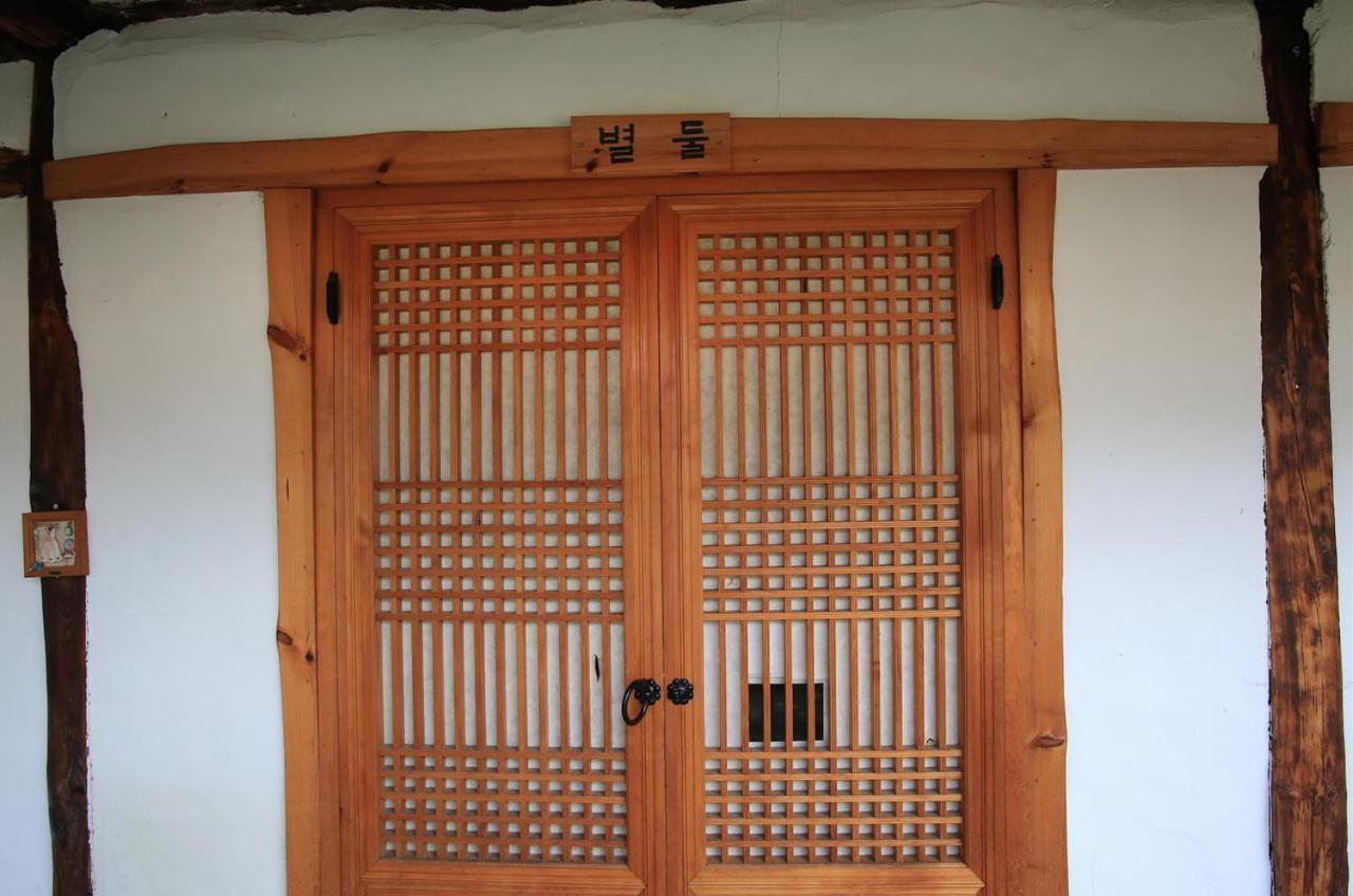 Hanok Madang Jeonju Extérieur photo